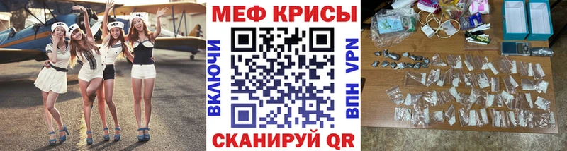Купить наркотики Саянск ГАШИШ  Вейп ТГК  Меф  КОКАИН  СОЛЬ 