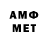 МЕФ 4 MMC paul eglinton