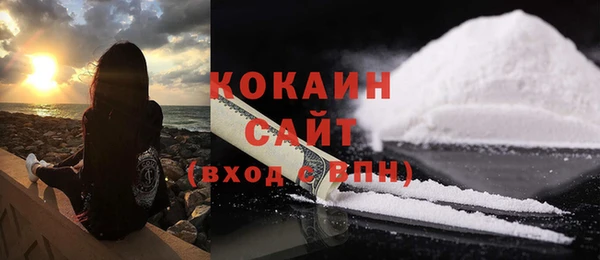меф Аркадак