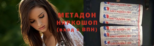 меф Аркадак