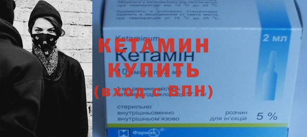 МДПВ Арсеньев