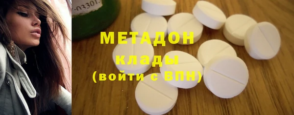 меф Аркадак