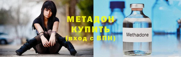 МДПВ Арсеньев