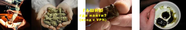 меф Аркадак