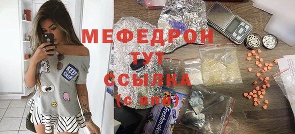 МДПВ Арсеньев