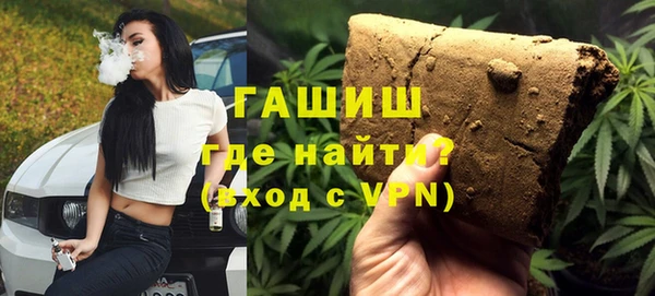 МДПВ Арсеньев