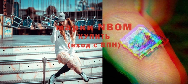 меф Аркадак