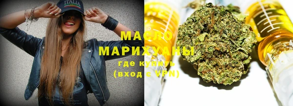 меф Аркадак