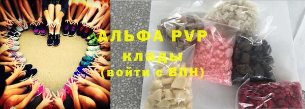 МДПВ Арсеньев