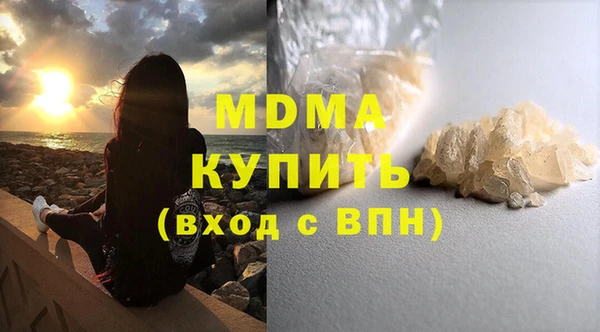 меф Аркадак