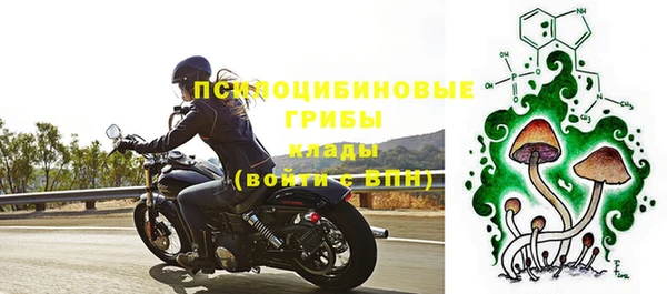 меф Аркадак