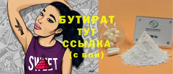 МДПВ Арсеньев