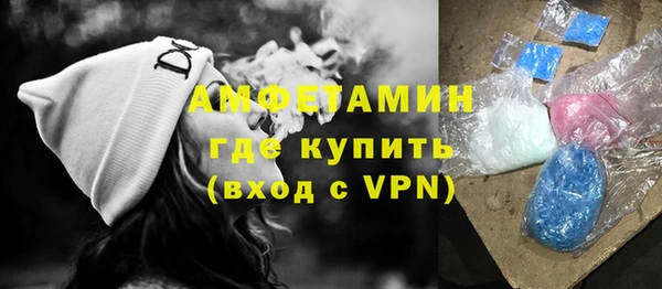 МДПВ Арсеньев