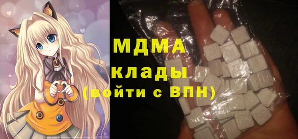 меф Аркадак
