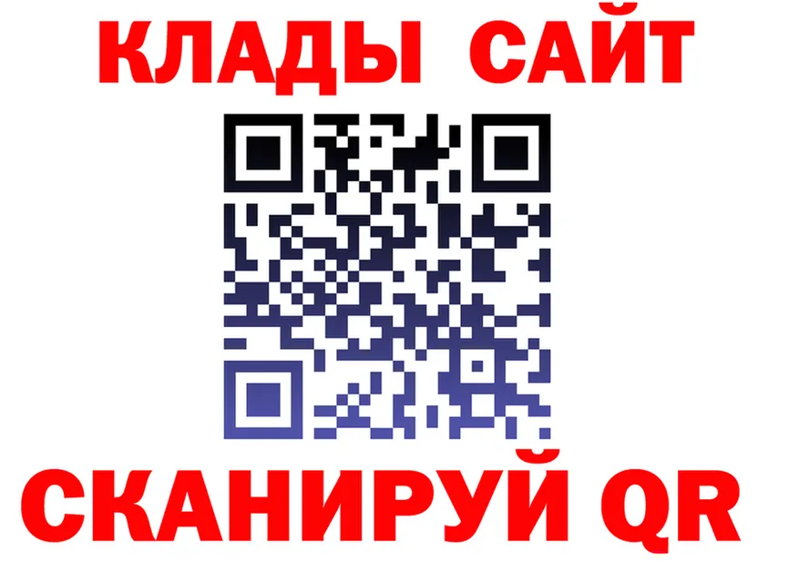 МЯУ-МЯУ 4 MMC маркетплейс маркетплейс OMG Саянск
